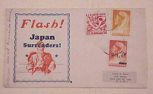 SURINAME  PATRIOTIC COVER JAPAN SURRENDERS 18 AUG 945 CACHETED