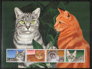 Tanzania Stamp 1521  - Cats