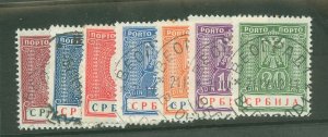 Serbia/German Occupation (2N) #2NJ9-2NJ15 Used Single (Complete Set)