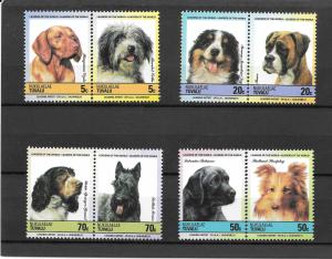 TUVALU MNH SET SC#35-38 DOGS SCV$2.75