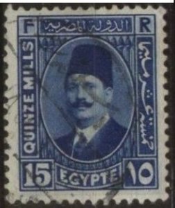 Egypt 139 (used) 15m King Fuad I, ultra (1927)