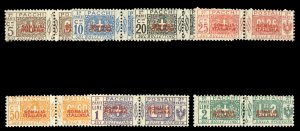 Italian Colonies, Somalia #Q25-31 Cat$1,630, 1926-31 Parcel Post, Overprinted...