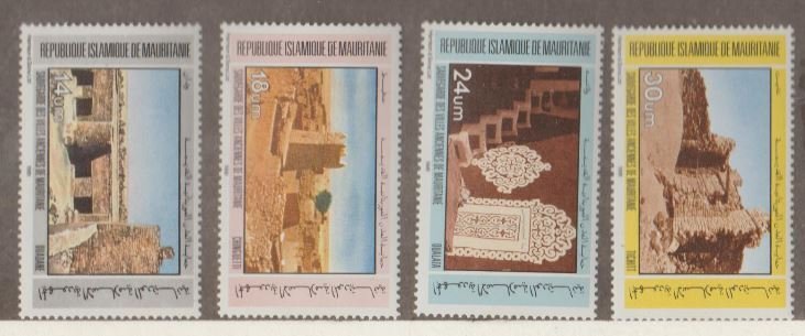 Mauritania Scott #528-531 Stamps - Mint NH Set