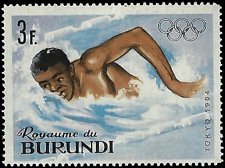 BURUNDI   #103 MNH (1)