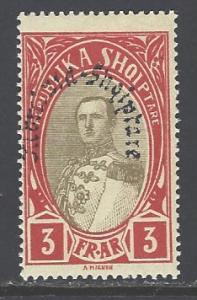 Albania Sc # 236 mint hinged (RS)