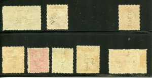 NEW ZEALAND OFFICIALS PICTORIAL OVERPRINTS  SCOTT#O23/30 MINT HINGED  