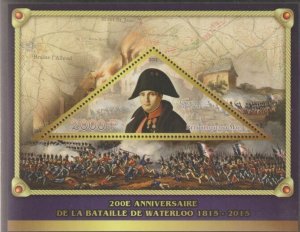 MALI - 2015 - Battle of Waterloo - Perf De Luxe Sheet - MNH - Private Issue