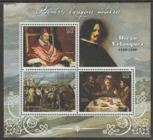 MADAGASCAR - 2015 - Baroque, Velazquez - Perf 3v Sheet - MNH-Private Issue