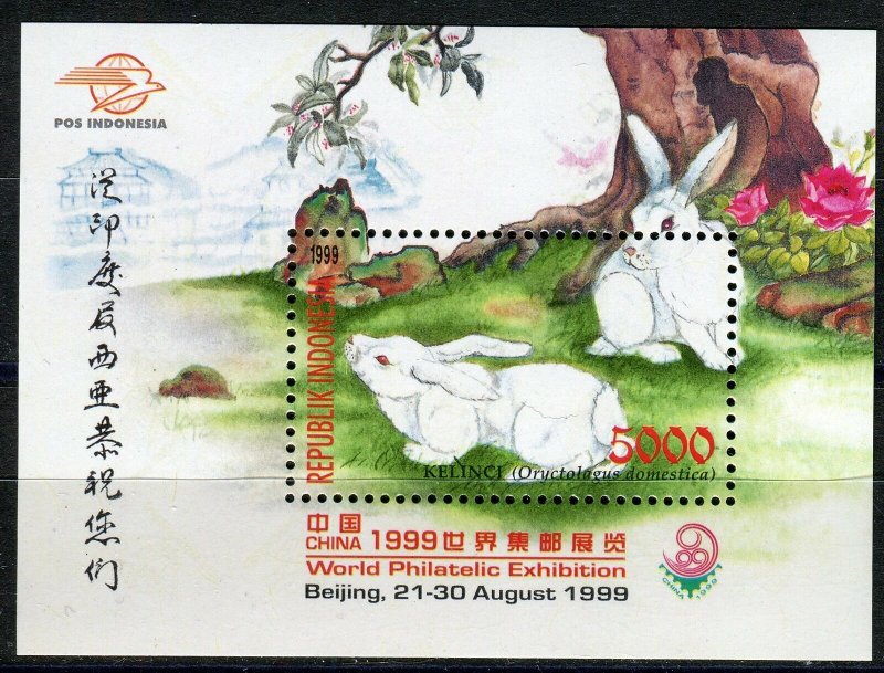 4026 - Indonesia 1999 - Philatelic Exhibition Beijing - Rabbit - MNH S/S