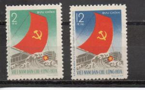 Vietnam 110-111 MNH