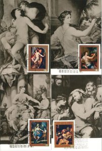 63573  -   HUNGARY - POSTAL HISTORY: Set o 7 MAXIMUM CARDS 1970 - ART