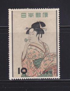 Japan 616 Set MNH Philatelic Week (C)