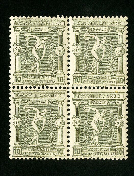 Greece Stamps # 120 VF OG 2NH 2LH Block of 4 Catalog Value $80.00