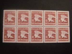 Scott 1948a, 20c nondenominated Brown Eagle, Pane of 10 without tab, MNH Beauty