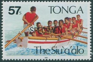 Tonga 1991 SG1149 57s Rowing SPECIMEN MNH