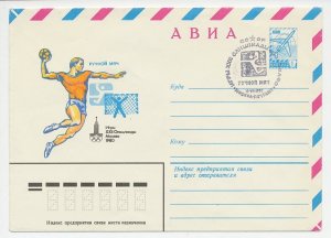 Postal stationery Soviet Union 1980 Olympic Games Moscow 1980 - Handball