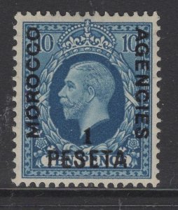 MOROCCO AGENCIES SG159 1937 1p on 10d TURQUOISE-BLUE MTD MINT