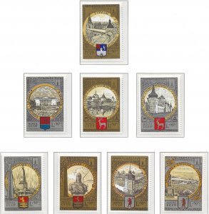 RUSSIA  SC #   B113 - 20    MNH