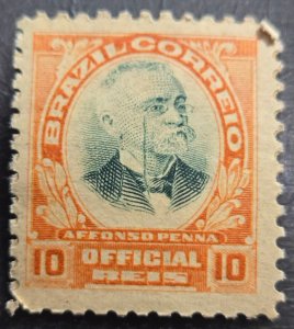 Brazil 1906 Official Affons Penna O1 Mint