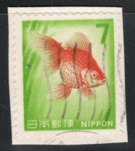 Japan Scott No. 880