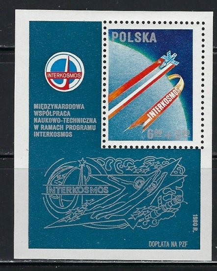 Poland B139 MNH 1980 issue (an5119)