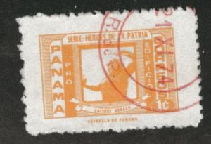 Panama  Scott RA69 Used  1973-75 Postal Tax stamp