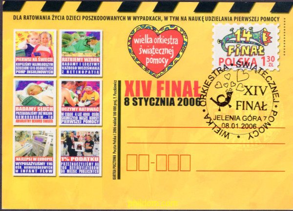 639995 MNH POLONIA 2006 XIV FESTIVAL