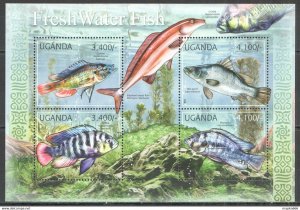 2012 Uganda Fresh Water Fishes Marine Life Fauna #2775-2778 ** Ug060