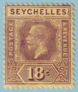 SEYCHELLES 80a  MINT HINGED OG * DIE II - NO FAULTS VERY FINE! - JOR