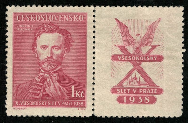 1938, Panslavic Soko, Prague, Czech Republic, 1Kc, Pair, MNH, ** (RT-516)