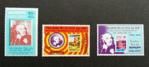 Bangladesh 100th Anniversary 1979 Penny Black Postal (stamp) MNH