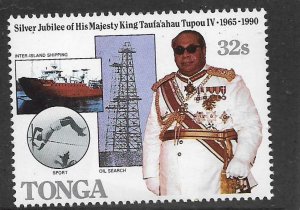 TONGA, 668, MNH, KING TAUFA'AHAU TUPOU IV SILVER JUBILEE