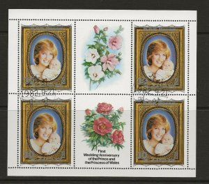 Thematic Stamps Princess Diana Korea N 1982 sg.N2228 sheet of 4  used