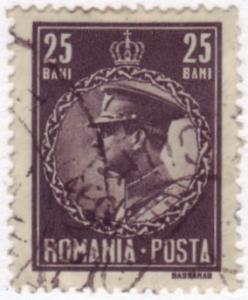 Romania Sc.# 369