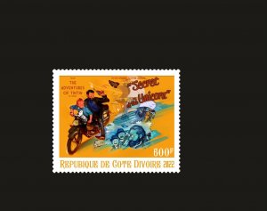 Stamps. The Adventures of Tintin, Ivory Coast 2022 year ,1 stamps perforated