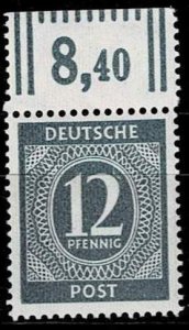 Germany 1946,Sc.#539 MNH, Rotary Print, 1st Allied Control Council Issue