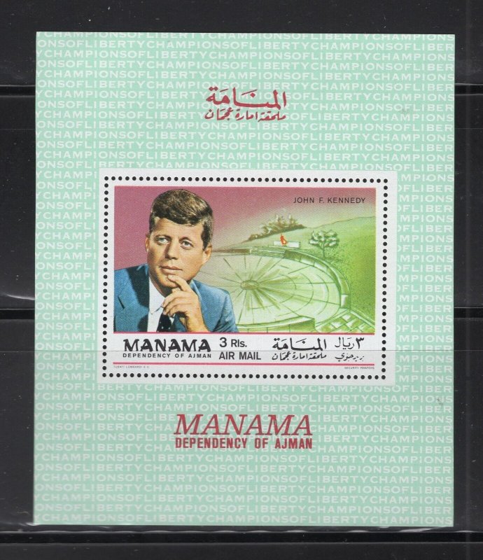 Ajman-Manama Block #D35 (1969 Kennedy sheet) VFMNH CV €5,00