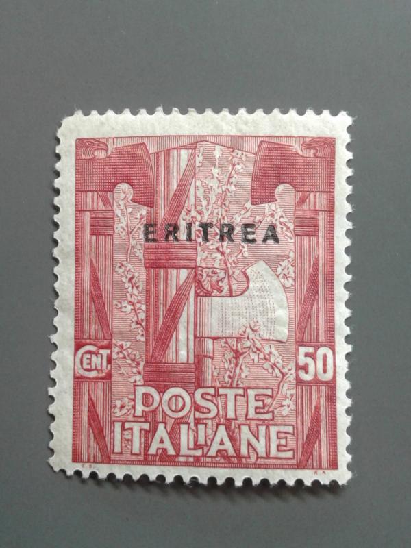 Eritrea 71 F-VF MH  - Scott $ 11.00