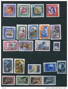 Russia 1957 Accumulation MNH/MH Complete sts