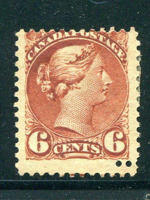 Canada #43 var   Mint perforation error