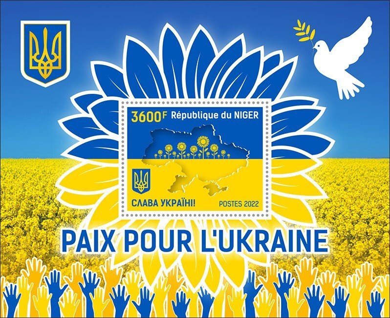 NIGER - 2022 - Peace for Ukraine  - Perf Souv Sheet - Mint Never Hinged