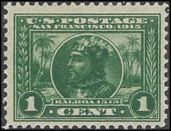 397 Mint,OG,XLH... SCV $15.00