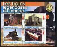 GUINEA- 2003 - Legendary Trains of the World #2 -Perf 4v Sheet-MNH-Private Issue