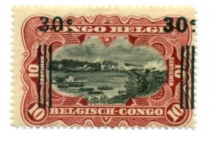 Belgian Congo  1921 #68 MH SCV (2022) = $0.60