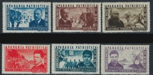 Romania B261-66 MH 1945 set (ak4292)