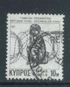 Cyprus RA3  Used (2)