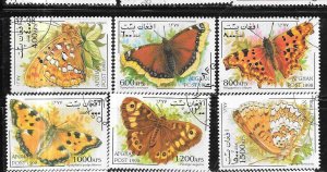 Afghanistan 1998 Butterflies  issue (CTO) CV $5.00