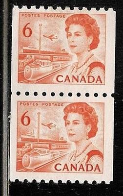 Canada Pair 468Ai - 1967 Centennial Definitive Issue MNH