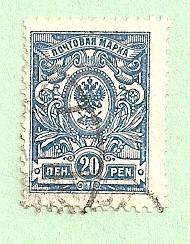 Finland  Scott  80  Used