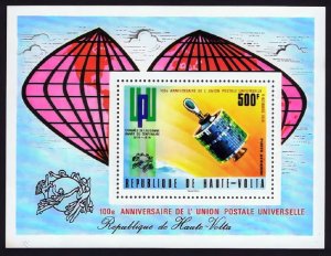 Upper Volta 1974 UPU Centenary SPACE s/s RED OVPT..Perforated Mint (NH)